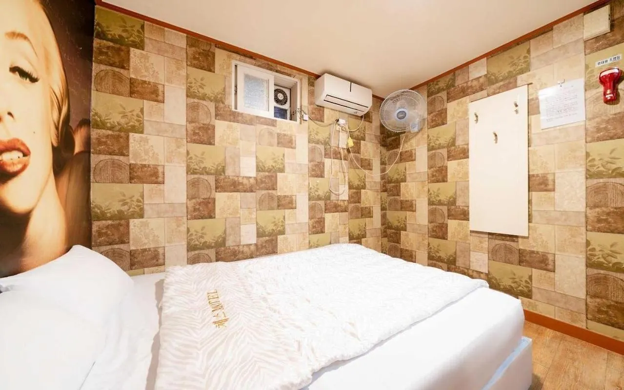 סיאול Chess Motel