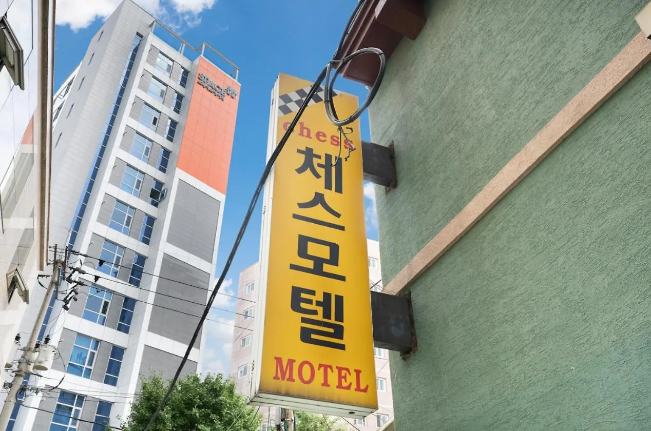 Chess Motel location